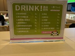 -一围小火锅(高铁吾悦店)