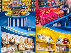 -天河城购物中心