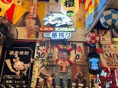 -平成屋· Late Night 食堂(四川北路店)