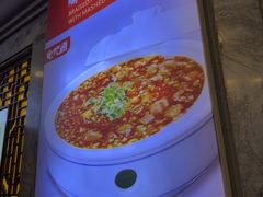 -老浒记烤鸭-北京菜(琉璃厂店)