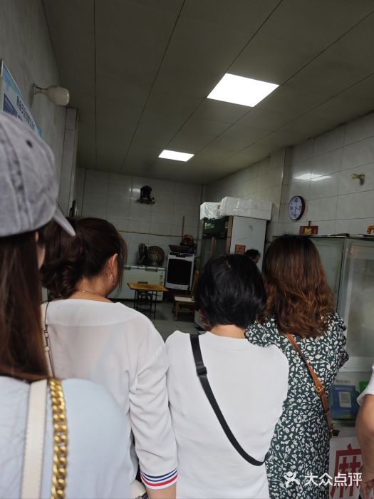 林记兔头(蜀汉北苑店)图片