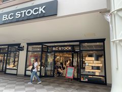 -三井奥特莱斯购物城(爵士之梦长岛店)