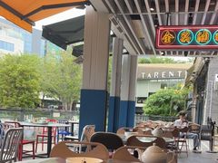 -陈鹏鹏潮汕菜(欢乐海岸 海边景观店)
