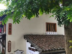 -小河直街历史文化街区