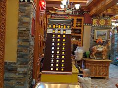 -宗巴雍姆藏餐府