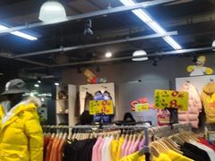 -法雅体育工厂店(皂君庙路店)