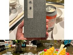 -上海人家花樣年华(中山公园店)