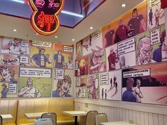 大堂-明腾壹间茶餐厅(新都会花园广场店)