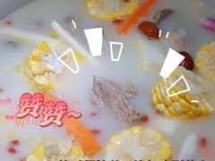 -土连锅·现熬养生汤锅(梁家巷店)