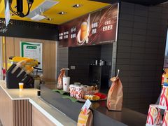-麦当劳(塔园路店)