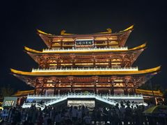 -太平老街