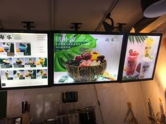-津椰本·海南正宗椰奶清补凉(店一店)