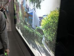-平安里(地铁站)