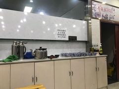 -泽禄源·青海土火锅