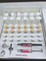 -美肤盾祛痘·问题肌头疗管理中心