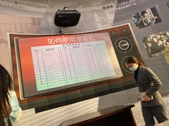 -上海无线电博物馆