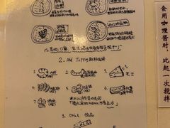-金龙咖喱