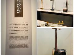 -闵行博物馆