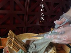 -巴奴毛肚火锅(相州店)