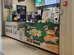 -德克士(西站站内店)