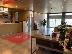 -雪绒花月子会所(万安店)