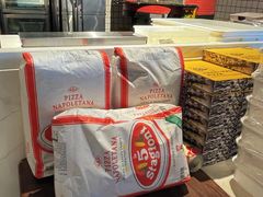 -Primo·丽莫意大利窑烤披萨