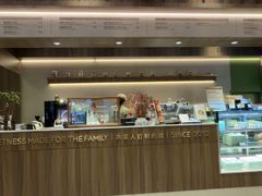 -小西家作•精致蛋糕(富力爱丁堡店)