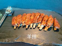 -鲁采LU STYLE(新天地店)