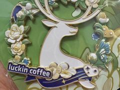 -瑞幸咖啡(深圳光明广场店)