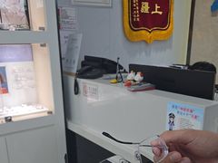 -大明眼镜(方庄店)