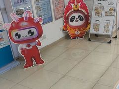 -中国联通(常营营业厅)