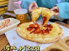 -波比Pizza(新城店)