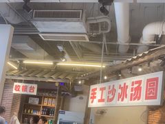 大堂-五里关火锅(牛市口店)