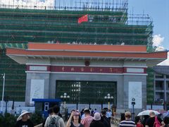 -图们国门景区