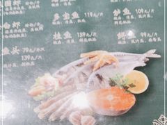 -老广酒楼(樱花店)