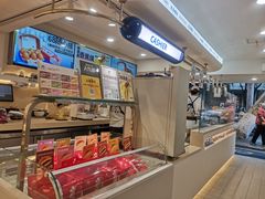 -铭果屋·铜锣烧专卖店(南京创始店)