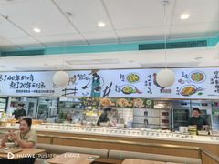 -老乡鸡(南京河西雨润大街店)