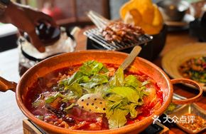 Baoshan Copper Pot Beef