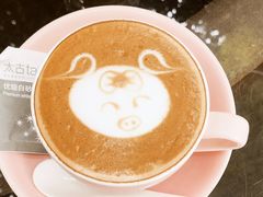 -猪圈咖啡