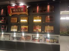 -将军牛排·尔滨地标朝鲜族美食(总店)