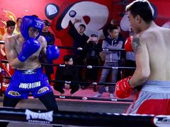 -拳盛时代拳击俱乐部(北京路店)