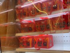 -黑色经典臭豆腐·长沙鲜食商店(坡子街店)