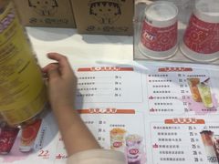 菜单-DQ·蛋糕·冰淇淋(鸿坤店)