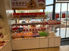 -味多美蛋糕(六里桥店)