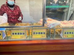-采芝斋评弹茶馆(观前街店)