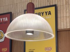 -CURRY YA 熟成咖哩專門店(深圳湾万象城店)