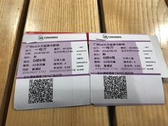 -博纳UA东方宝泰电影城