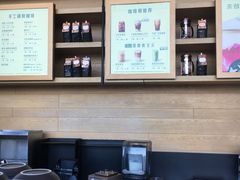 -星巴克臻选(成都环球乐天店)