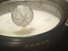 -大良毋米粥(锦龙路总店)