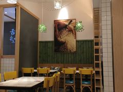 大堂-谷田稻香(南洋1931店)